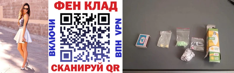 Amphetamine Розовый Пущино