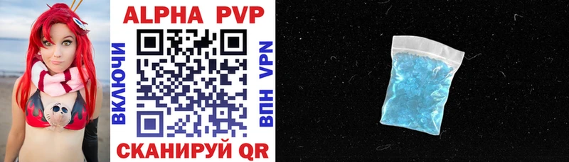 что такое   блэк спрут ссылка  A PVP СК  Пущино 