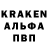 Кетамин VHQ Sergeant Pike