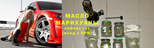 дживик Новодвинск