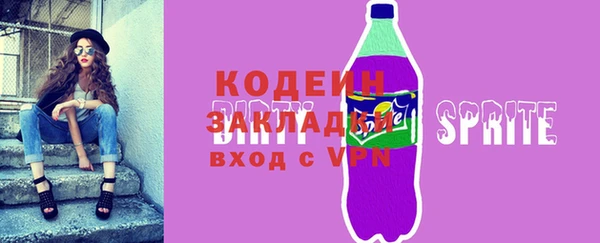 дживик Новодвинск
