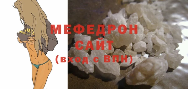 спиды Дмитров