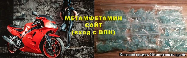 дживик Новодвинск