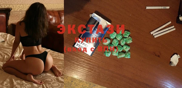 дживик Новодвинск