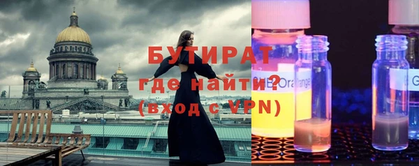 дживик Новодвинск
