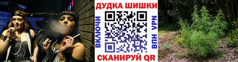 Каннабис гибрид  Пущино 
